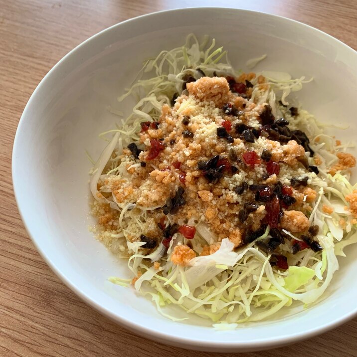 10秒ランチ 超簡単デパ地下風サラダ レシピ 作り方 By ウマっ 節約 時短 ダイエット 優の毎日レシピ 楽天レシピ 10秒ランチ 超簡単デパ地下風サラダ レシピ 作り方 By ウマっ 節約 時短 ダイエット 優の毎日レシピ 楽天レシピ